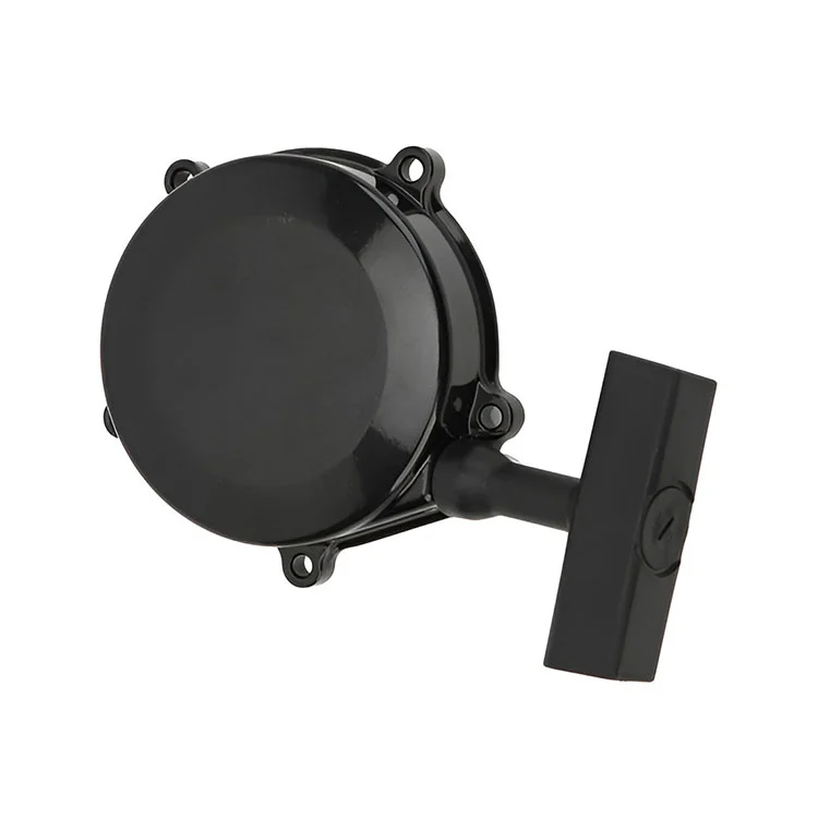 เอทีวี รีคอยล์สตาร์ทเตอร์